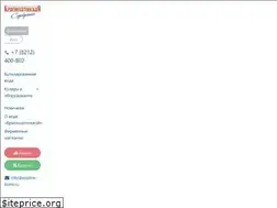 Sites similar to ecoline-komi.ru