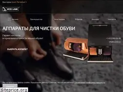 Sites similar to ecoline.su