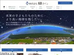 Sites similar to ecolineltd.com