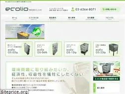 Sites similar to ecolio.co.jp