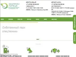 Sites similar to ecolipetsk.ru