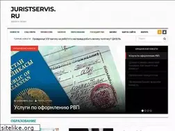 Sites similar to ecolit-trade.ru