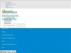 Sites similar to ecolite-st.ru