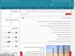 Sites similar to ecolive.ir