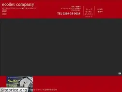 Sites similar to ecolletcompany.jp