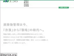 Sites similar to ecolo-ltd.co.jp