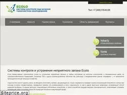 Sites similar to ecolo.ru