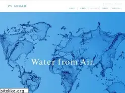 Sites similar to ecoloblue.co.jp