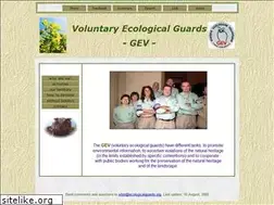 Sites similar to ecologicalguards.org