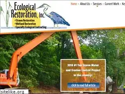 Sites similar to ecologicalrestorationinc.com