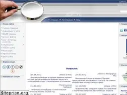 Sites similar to ecologicals.ru