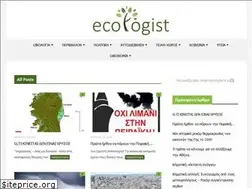 Sites similar to ecologist.gr