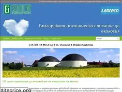 Sites similar to ecology-and-infrastructure.bg