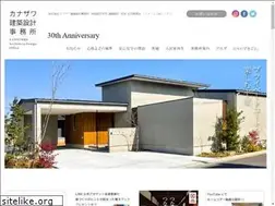 Sites similar to ecology-design.jp