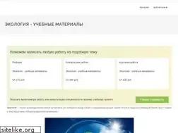Sites similar to ecology-education.ru