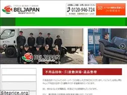 Sites similar to ecology-g.jp
