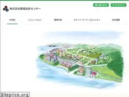 Sites similar to ecology.co.jp