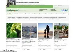 Sites similar to ecology.md