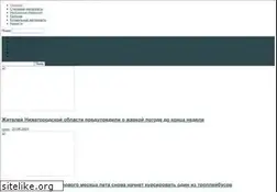 Sites similar to ecologyinfo.ru