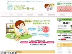 Sites similar to ecologymall.co.jp