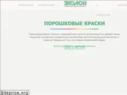 Sites similar to ecolon.ru