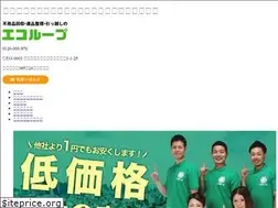 Sites similar to ecoloop-osaka.jp