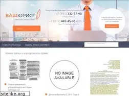 Sites similar to ecolopro.ru