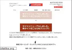 Sites similar to ecoloquia.com