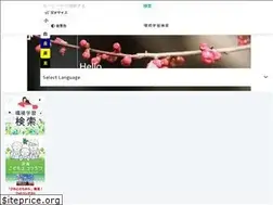 Sites similar to ecoloshiga.jp