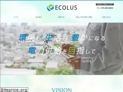 Sites similar to ecolus.co.jp
