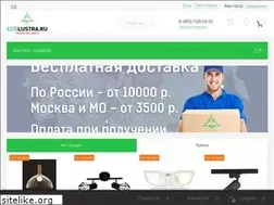 Sites similar to ecolustra.ru