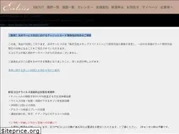 Sites similar to ecolvie.com