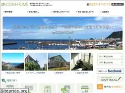 Sites similar to ecom-home.com