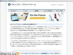 Sites similar to ecom-plat.jp