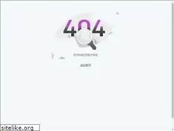 Sites similar to ecom.cn