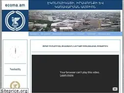 Sites similar to ecoma.am