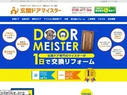 Sites similar to ecomado.net