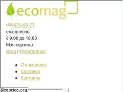 Sites similar to ecomag77.ru