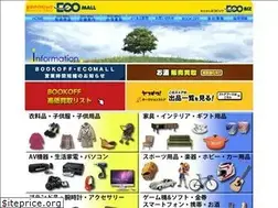 Sites similar to ecomall.ne.jp