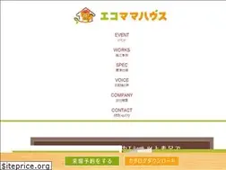 Sites similar to ecomama-house.com