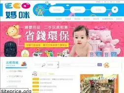 Sites similar to ecomami.com.tw
