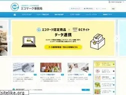Sites similar to ecomark.jp