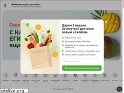 Sites similar to ecomarket.ru
