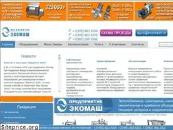 Sites similar to ecomash.ru