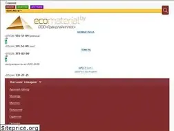 Sites similar to ecomaterial.by