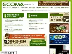 Sites similar to ecomawood.jp