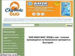 Sites similar to ecomaxbio.com