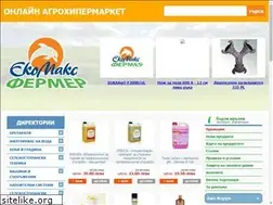 Sites similar to ecomaxfarmer.com