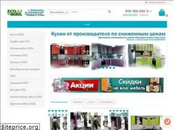 Sites similar to ecomebel.zp.ua