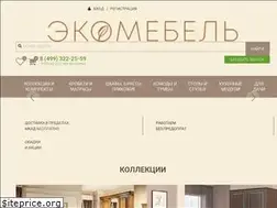 Sites similar to ecomebel33.ru